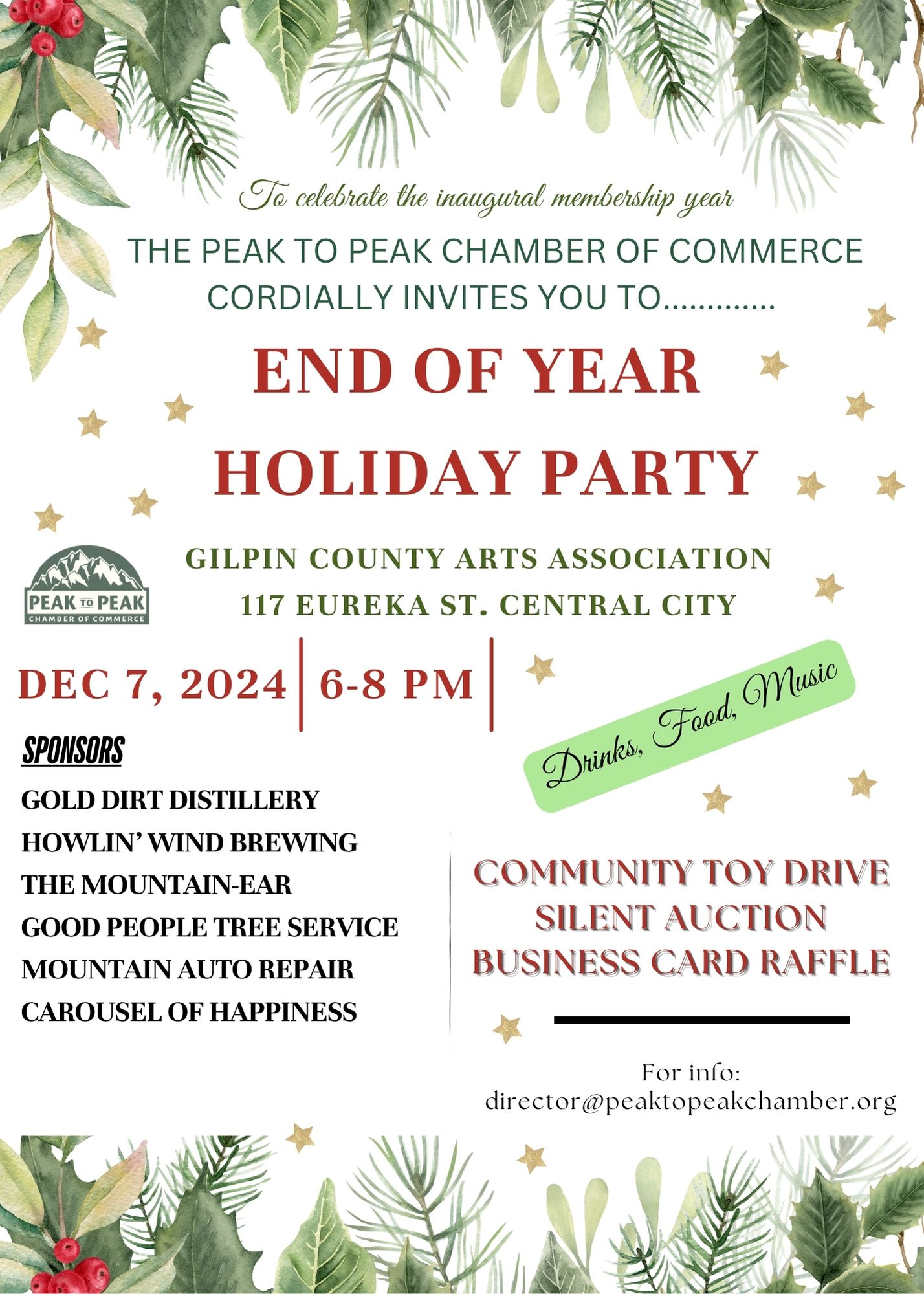 End of Year Holiday Party